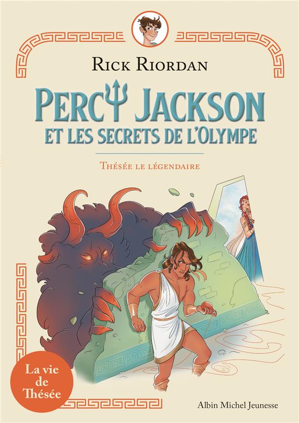  Percy Jackson et les secrets de l'Olympe 