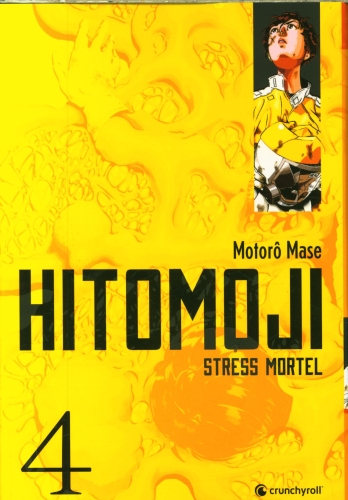  Hitomoji : stress mortel. Tome 4 