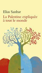 PALESTINE EXPLIQUEE A TOUT LE MONDE -LA-