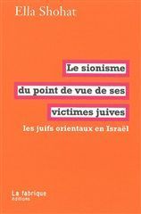 SIONISME DU POINT DE VUE DE SES VICTIMES JUIVES -LE-