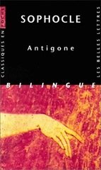 ANTIGONE