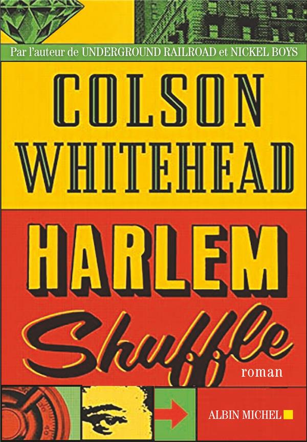  Harlem shuffle 