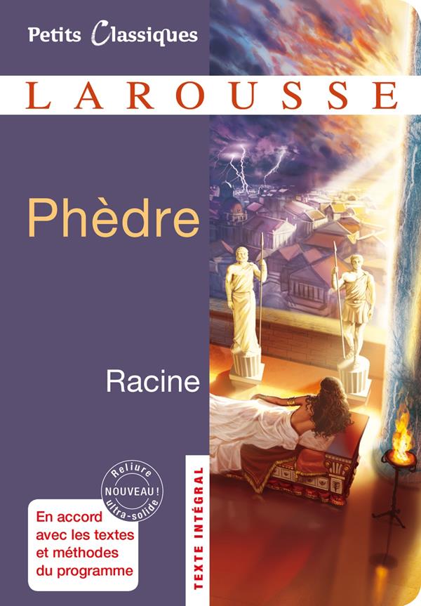  Phèdre 