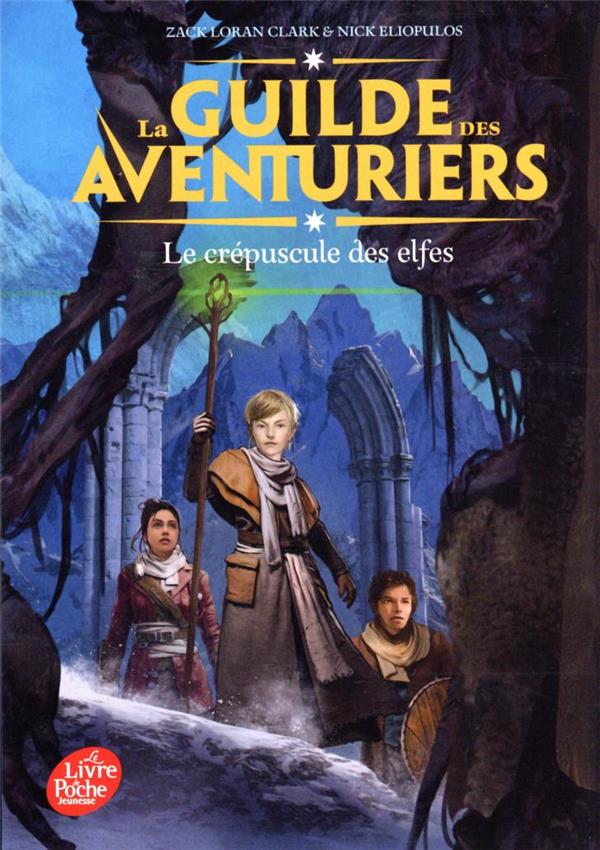  La guilde des aventuriers 