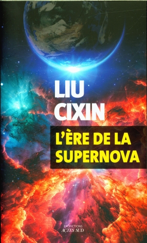  L'ère de la supernova 