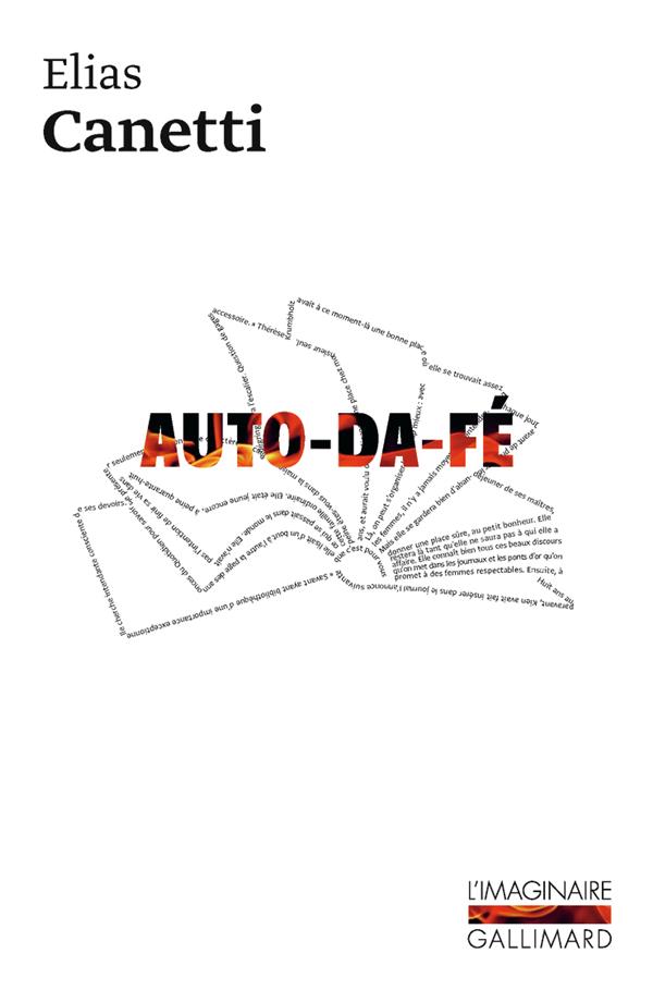  Auto-da-fé 