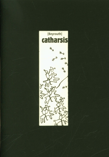  Catharsis : Beyrouth 