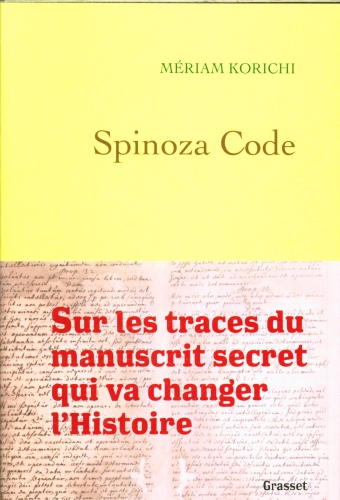  Spinoza code 