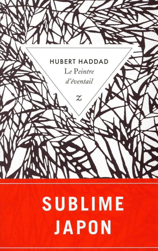  Le peintre d'éventail 