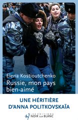 RUSSIE, MON PAYS BIEN-AIME