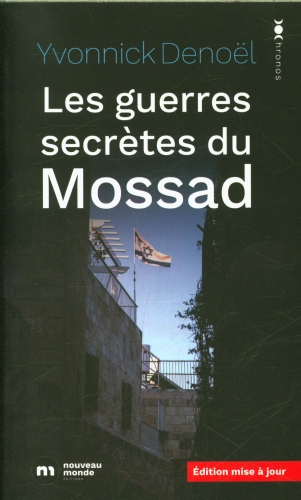 [9896503]  Les guerres secrètes du Mossad 