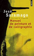 MANUEL DE PEINTURE ET DE CALLIGRAPHIE
