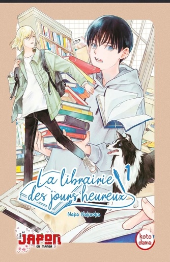 [10239449]  La librairie des jours heureux 