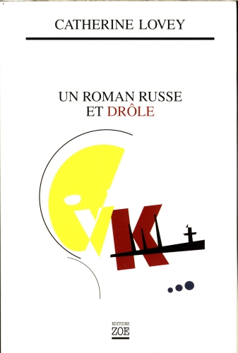 [8744214]  Un roman russe et drôle 
