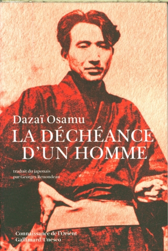 [208648]  La déchéance d'un homme 