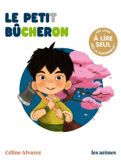 [9148132]  Le petit bûcheron 