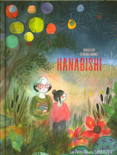 [9897638]  Hanabishi 