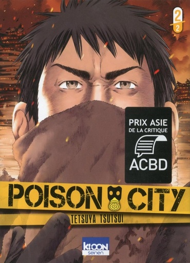[6892248]  Poison City. Tome 2 