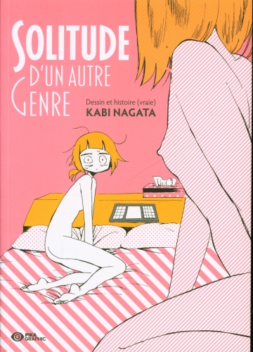 [9484795]  Solitude d'un autre genre 