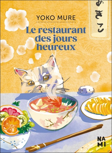 [10317412]  Le restaurant des jours heureux 