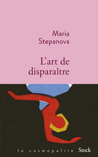 [10322419]  L'art de disparaître 