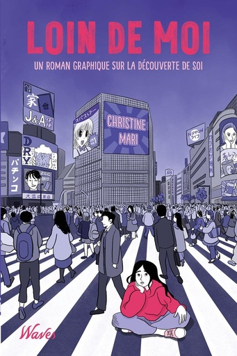 [10352516]  Loin de moi : un roman graphique sur la découverte de soi 
