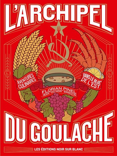 [10143353]  Archipedu goulache 