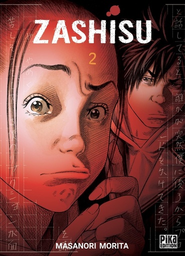 [10445806]  Zashisu. Tome 2 