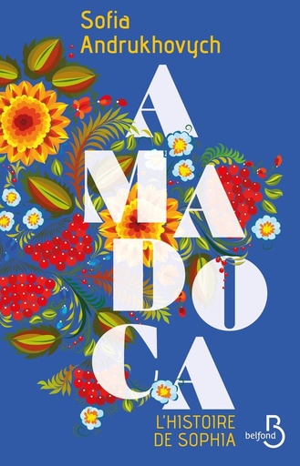[10549137]  Amadoca 