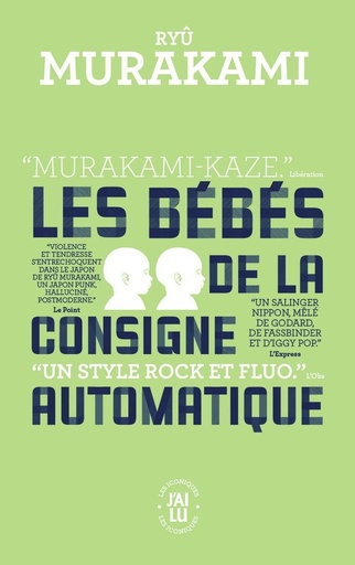 [9624767]  Les bébés de la consigne automatique 