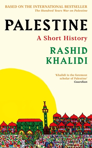 [10424380]  Palestine 