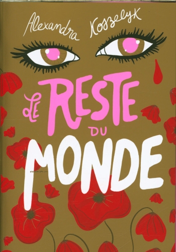 [10201434]  Le reste du monde 