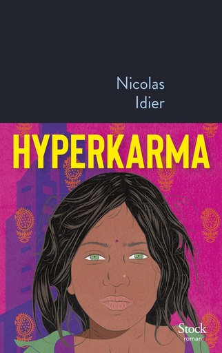 [10553501]  Hyperkarma 