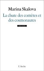 CHUTE DES COMETES ET DES COSMONAUTES -LA-