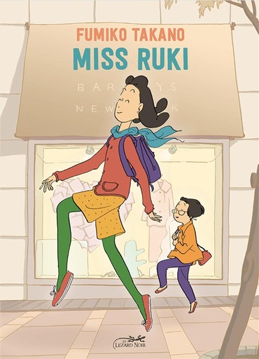 [9685970]  Miss Ruki 