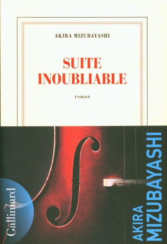 [9732465]  Suite inoubliable 