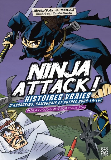 [9687747]  Ninja attack ! 