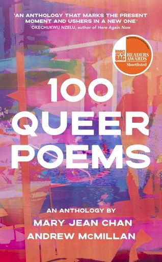 [9599984]  100 Queer Poems 
