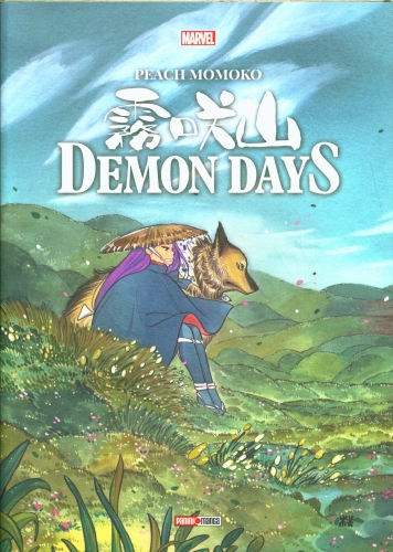 [9800300]  Demon days 