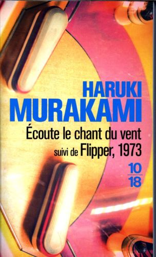 [7686591]  Ecoute le chant du vent 