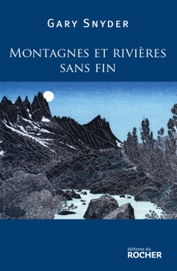[7813117]  Montagnes et rivières sans fin 