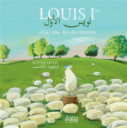 [9468639]  Louis Ier, roi des moutons 