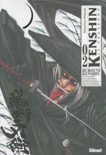 [2423936]  Kenshin, le vagabond : perfect edition. Tome 2 