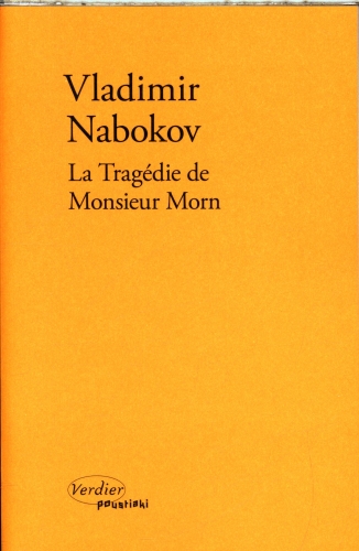 [9817354]  La tragédie de monsieur Morn : théâtre 