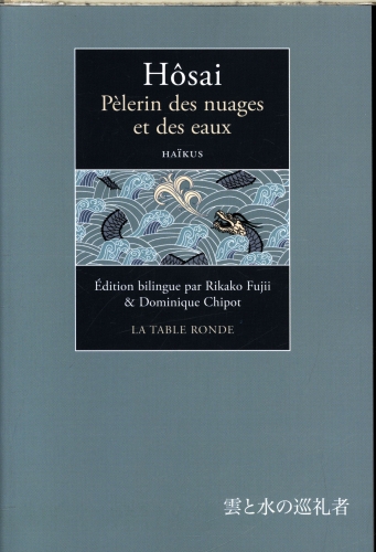 [9861169]  Pèlerin des nuages et des eaux : haïkus 