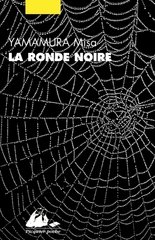 RONDE NOIRE -LA-