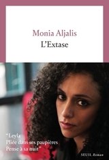 L'EXTASE